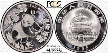 1992(上) 10 Yn Panda Ag Large Date PAN-182A MS69