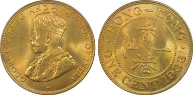 1933 1C KM-17 MS65RD