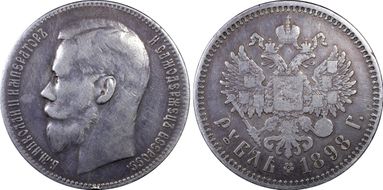 1898  Rouble Bit-204 2 Stars N1