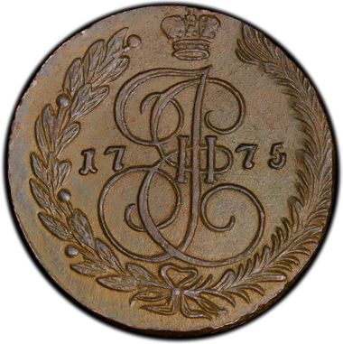 Cert 24162648 - Coin Image