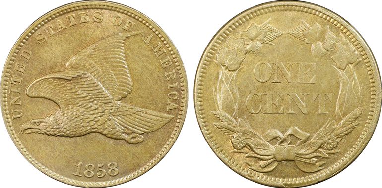 Cert 25542500 - Coin Image