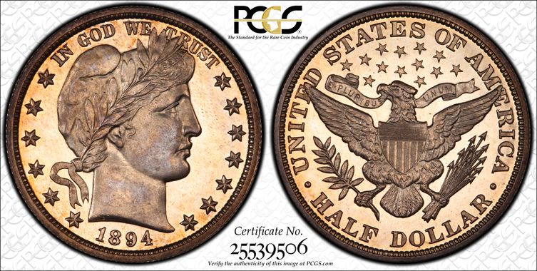 Cert 25539506 - Coin Image