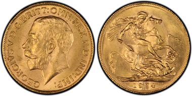 1924-P Sov S-4001 MS64