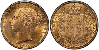 1886-M Sov Shield S-3854A AU58+