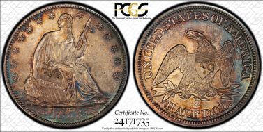 1855-S 50C Arrows N1