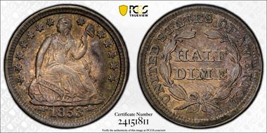 1853 H10C Arrows AU58