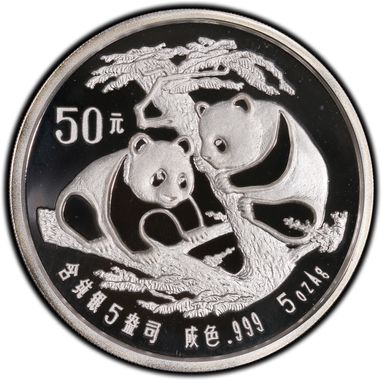 Cert 24144842 - Coin Image