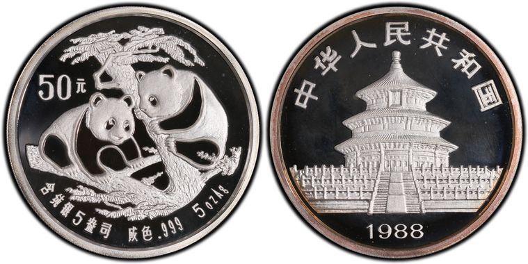 Cert 24144842 - Coin Image