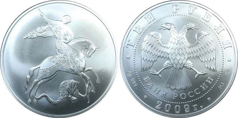 Cert 24144421 - Coin Image