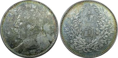 (1920)九 $1 Y-329.6 LM-77 年 造 NC N1