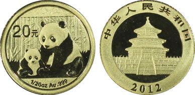 2012 20 Yn Panda Gold PAN-555A MS70