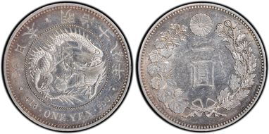 (1885) M18 1 Yen JNDA 01-10 AU55