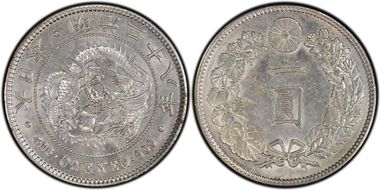 (1905) M38 1 Yen JNDA 01-10A N1