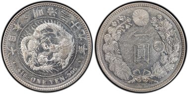 (1896) M29 1 Yen JNDA 01-10C 銀 Right AU55