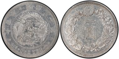 (1887) M20 1 Yen JNDA 01-10A 38.1 mm AU53