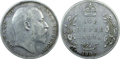 1909-B Rupee SW-7.46 VF30