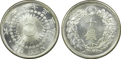 (1916) T5 10 Sen JNDA 01-25 MS66