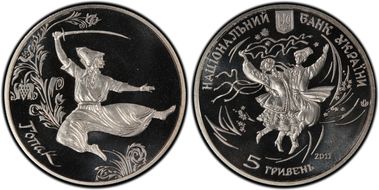 2011 5 Hry Hopak MS69