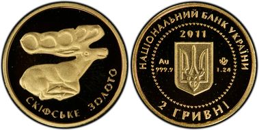 2011 2 Hry Scythian Gold Deer PL68