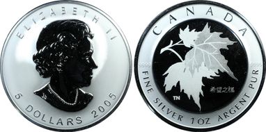 2005 $5 ML Maple of Hope Hologram SP69