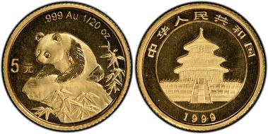 1999(国) 5 Yn Panda Au Lg Date Serif 1 MS67