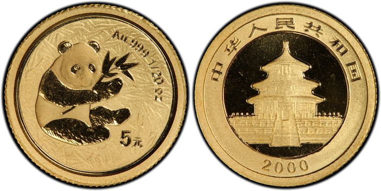 Cert 24428325 - Coin Image