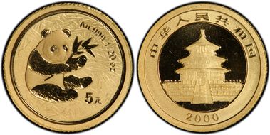 2000(国) 5 Yn Panda Gold Frosted MS69