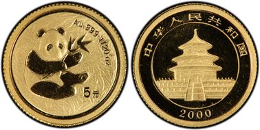2000(上) 5 Yn Panda Au Mirrored MS68