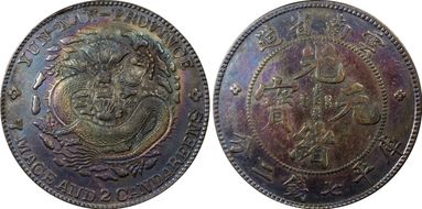 (1908) $1 LM-418 K-166 N1