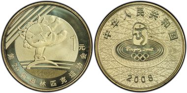 2008 Yuan Sun-J81a Gymnastics MS69