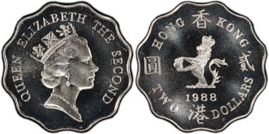 1988 $2 PR67CAM