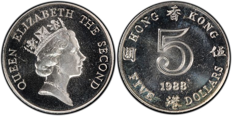 Cert 24398280 - Coin Image