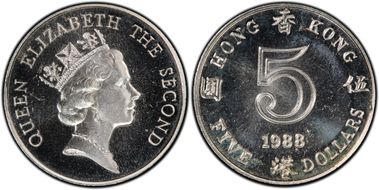 1988 $5 PR67CAM