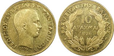 1876-A 10 Dr KM-48  Au AU50