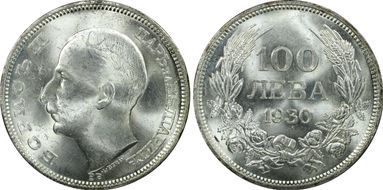 1930-BP 100 Lev KM-43 Ag MS63
