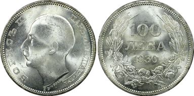 1930-BP 100 Lev KM-43 Ag MS64