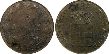 1857 5 Lep KM-32 N1BN