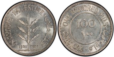 1931 100 Mil KM-7  Ag MS63