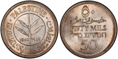 1942 50 Mil MS64