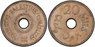 1927 20 Mil KM-5 AU58