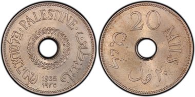 1935 20 Mil MS63