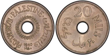 1940 20 Mil KM-5 MS62