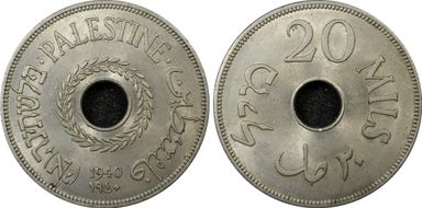1940 20 Mil KM-5 MS62