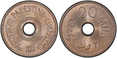 1933 20 Mil KM-5 MS64
