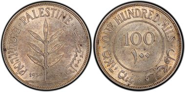 1939 100 Mil KM-7  Ag AU58