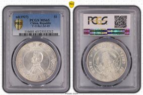 (1927) $1 Y-318a LM-49 MS65