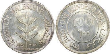 1942 100 Mil MS64