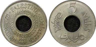 1927 5 Mil KM-3 MS63