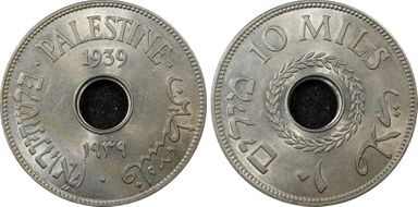 1939 10 Mil AU58