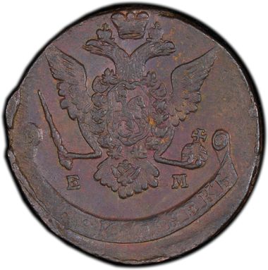 Cert 24597910 - Coin Image